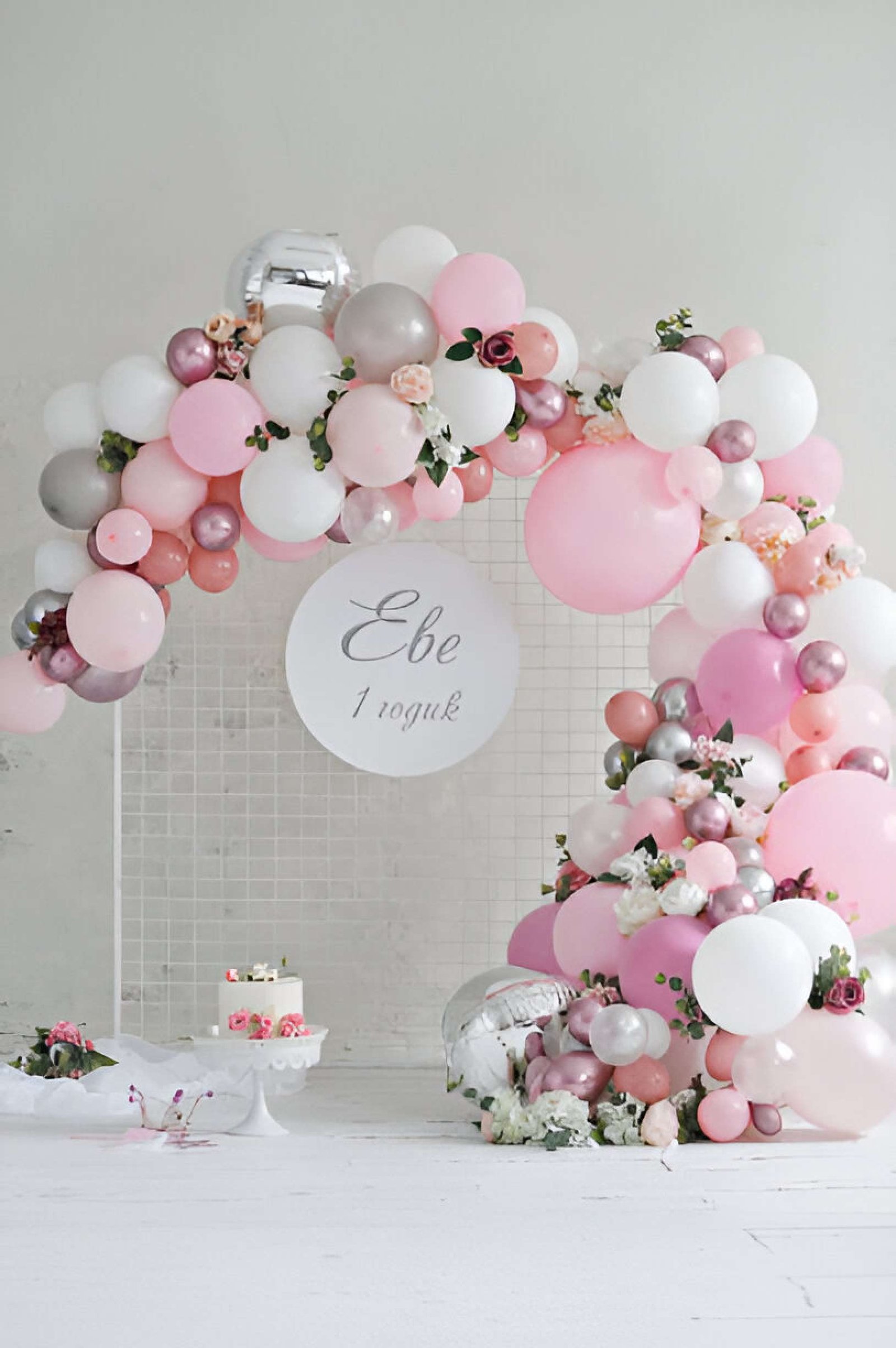 balloon arch decoration hisar